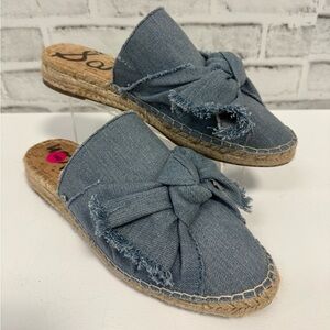 Sam Edelman Espadrille Slides